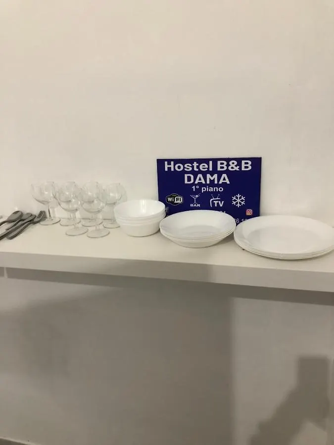Хостел Dama Hostelbb Неаполь
